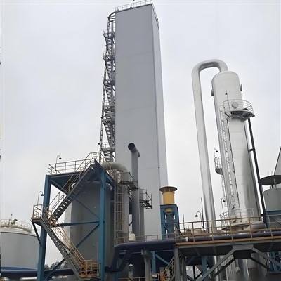 Planhigyn Ocsigen ASU